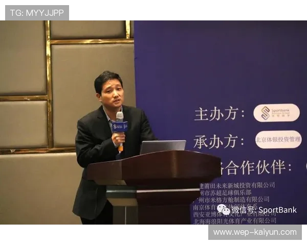 中国足球俱乐部积极探索多元融资渠道，中国足球俱乐部怎么盈利